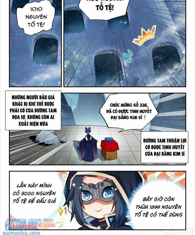 page_12