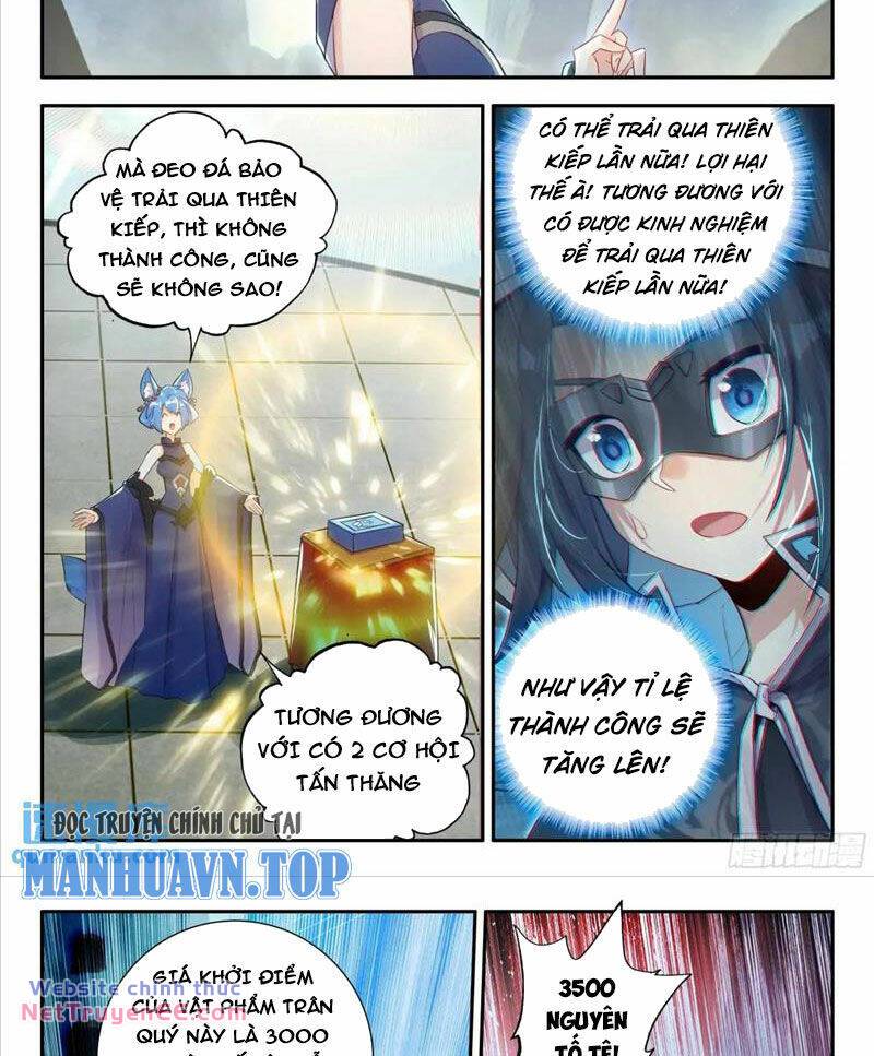 page_17