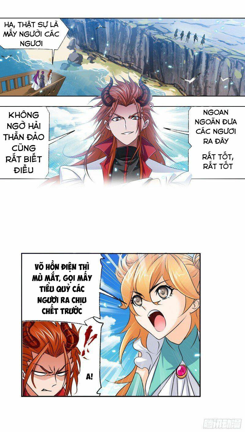 page_2
