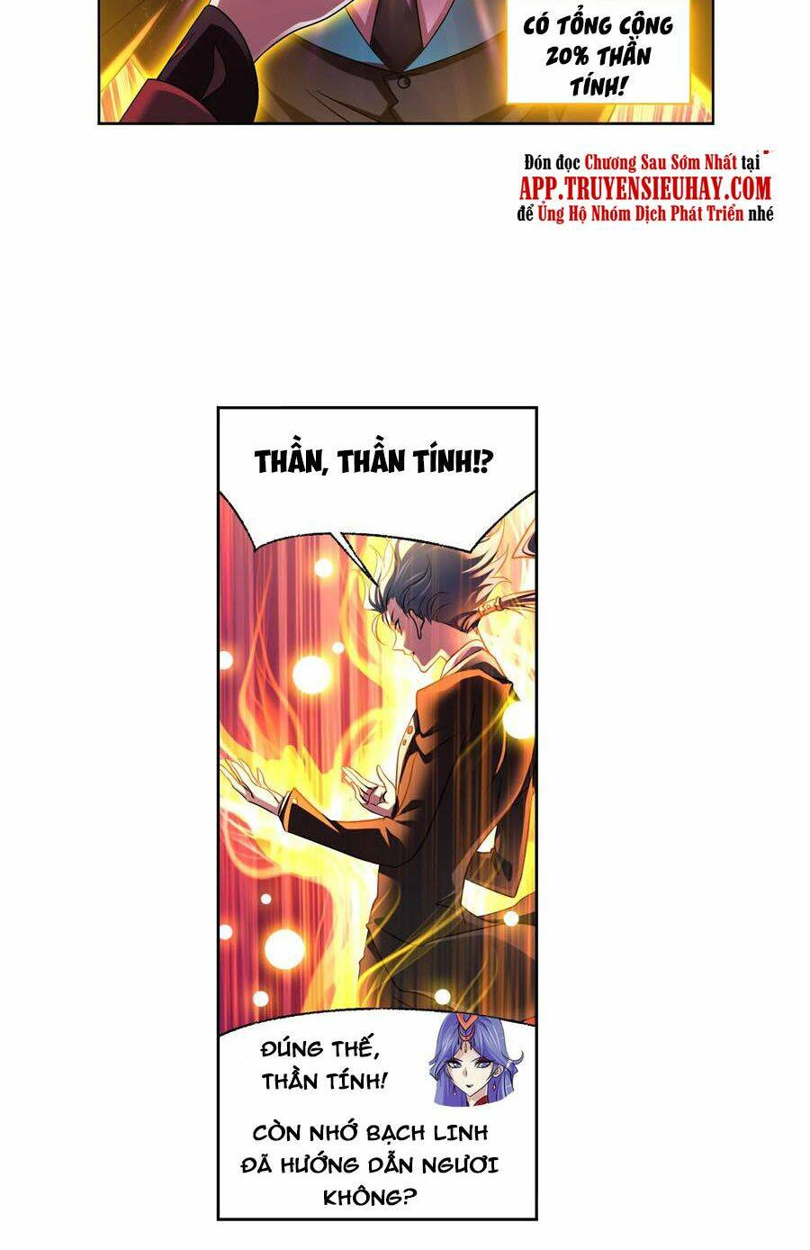 page_14