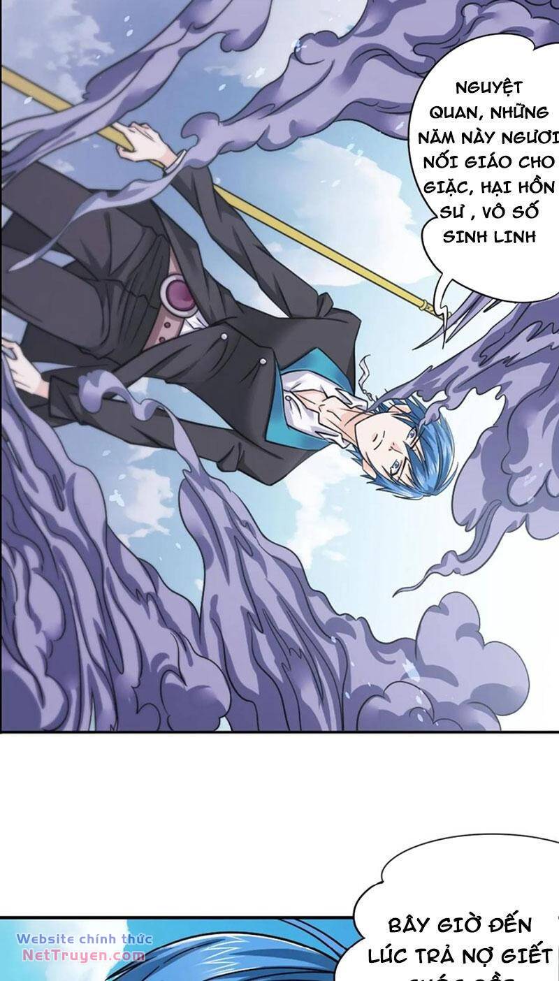 page_12