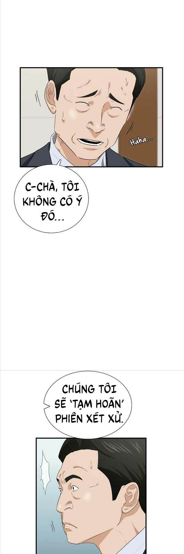 page_24