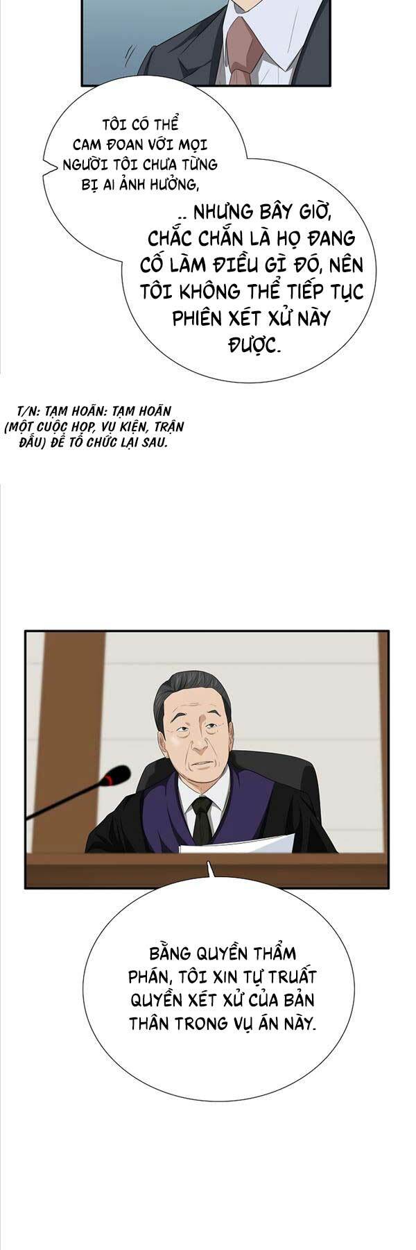 page_25