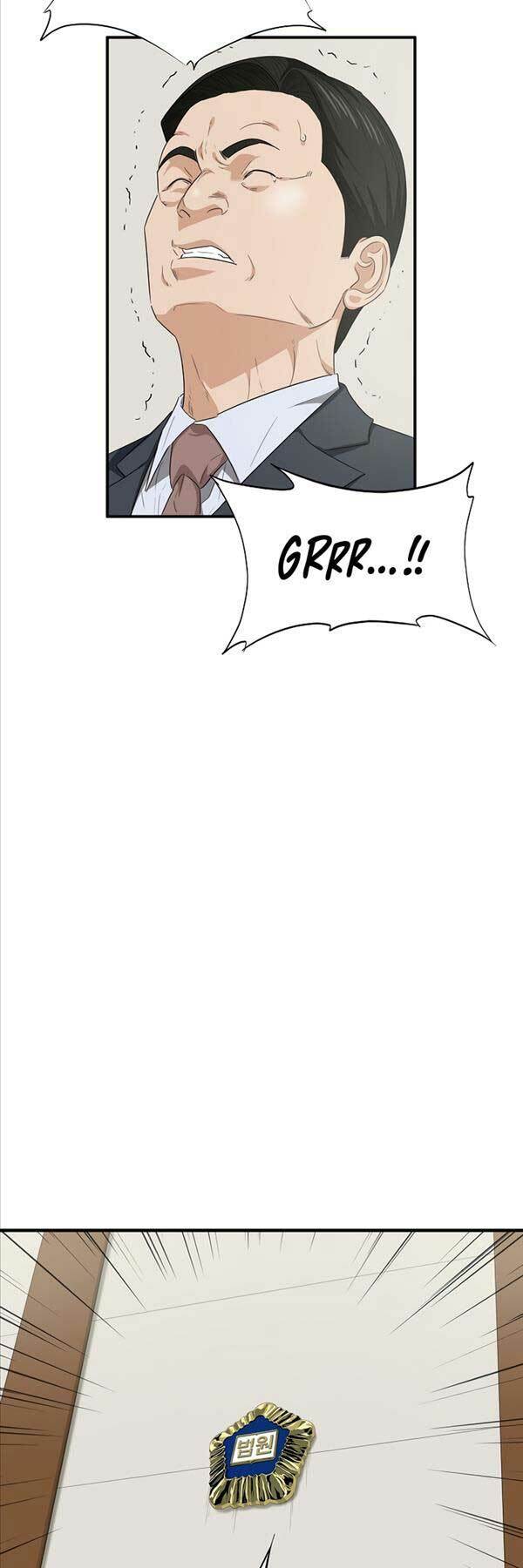 page_48