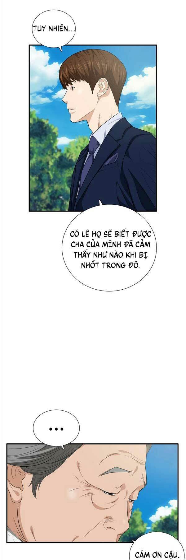 page_51