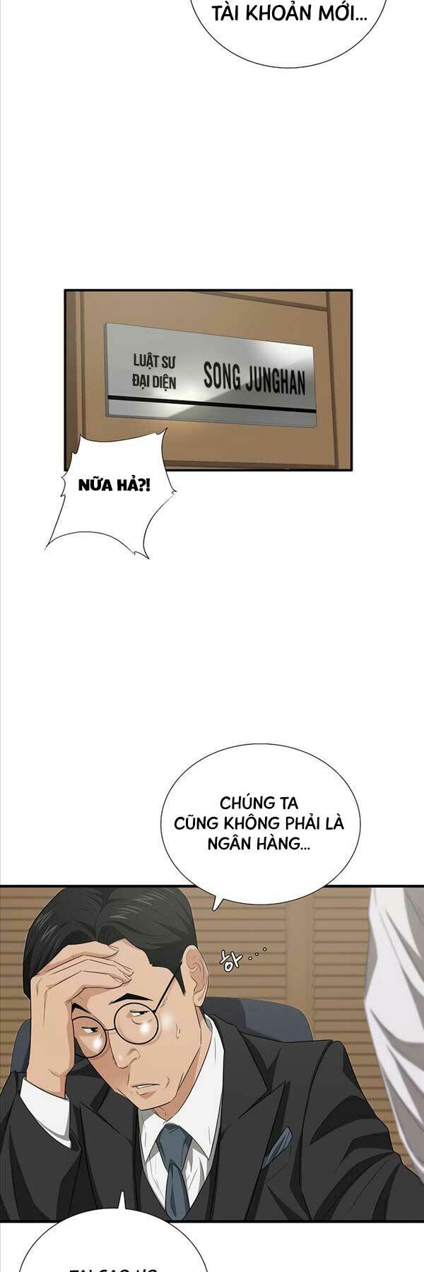 page_33