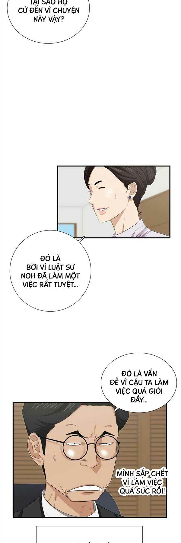 page_34