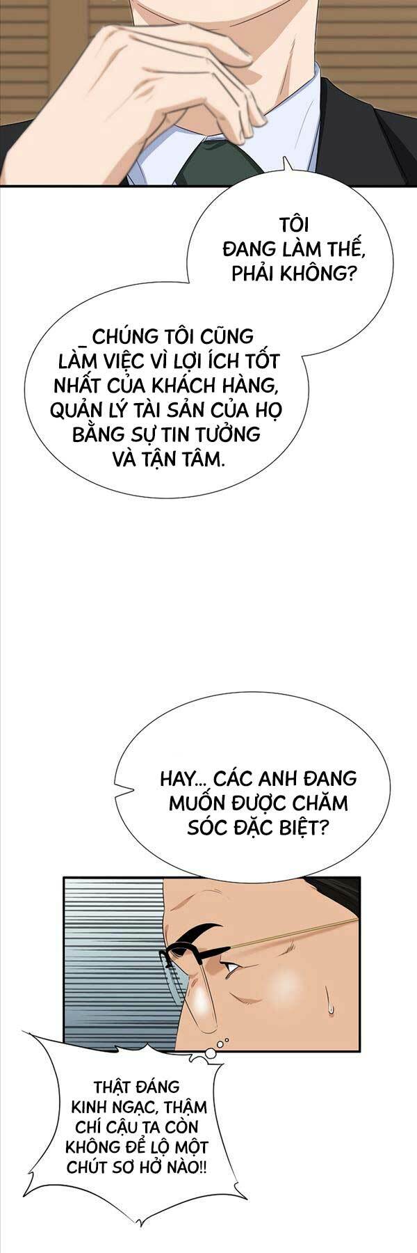 page_48