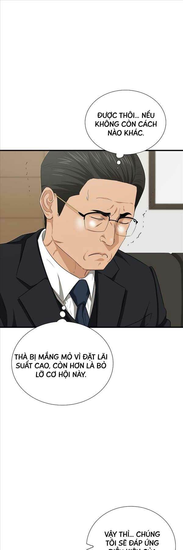 page_49