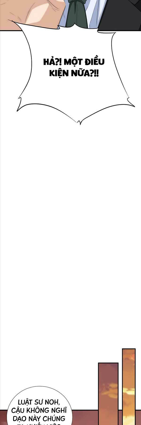 page_51