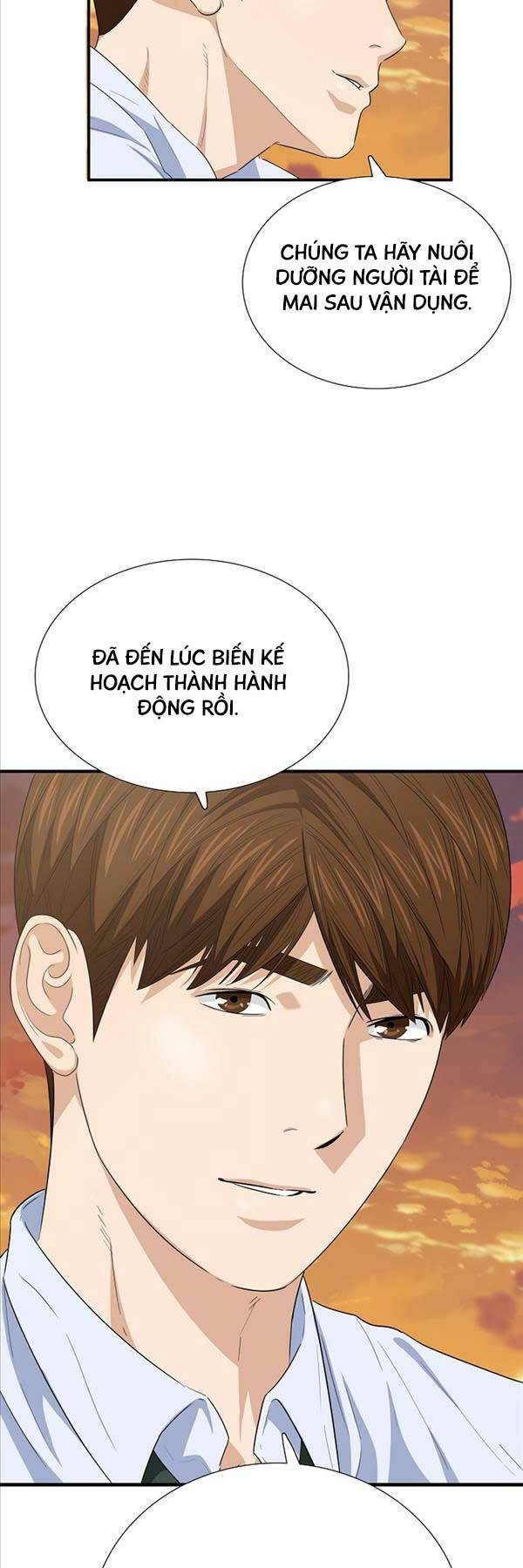 page_57