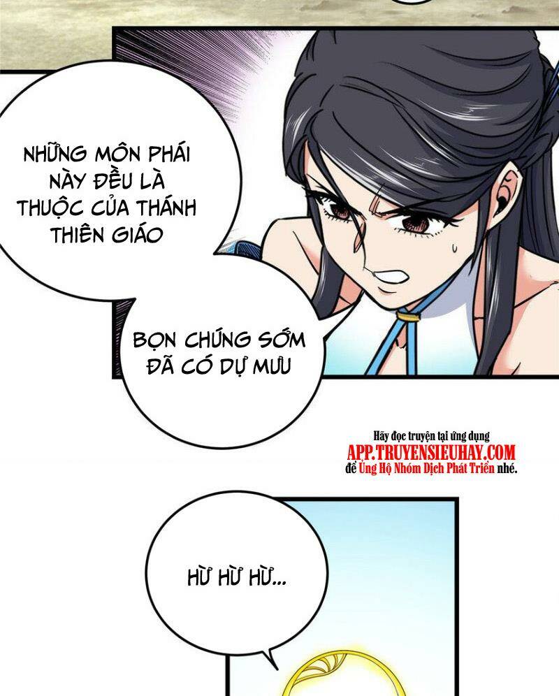 page_11