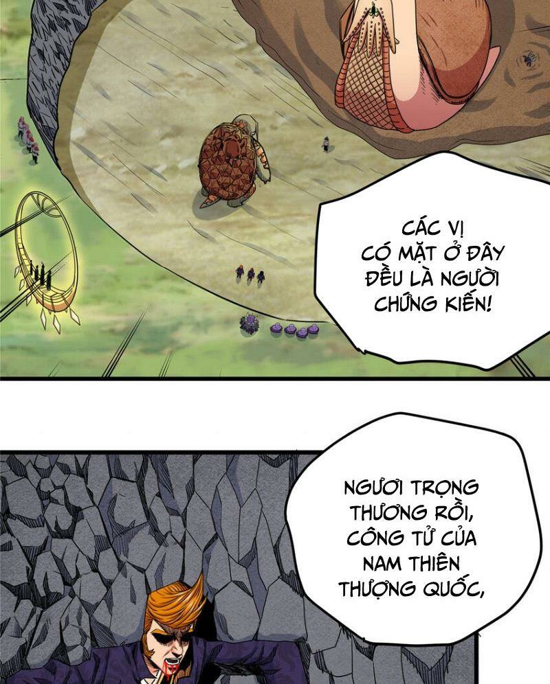 page_17