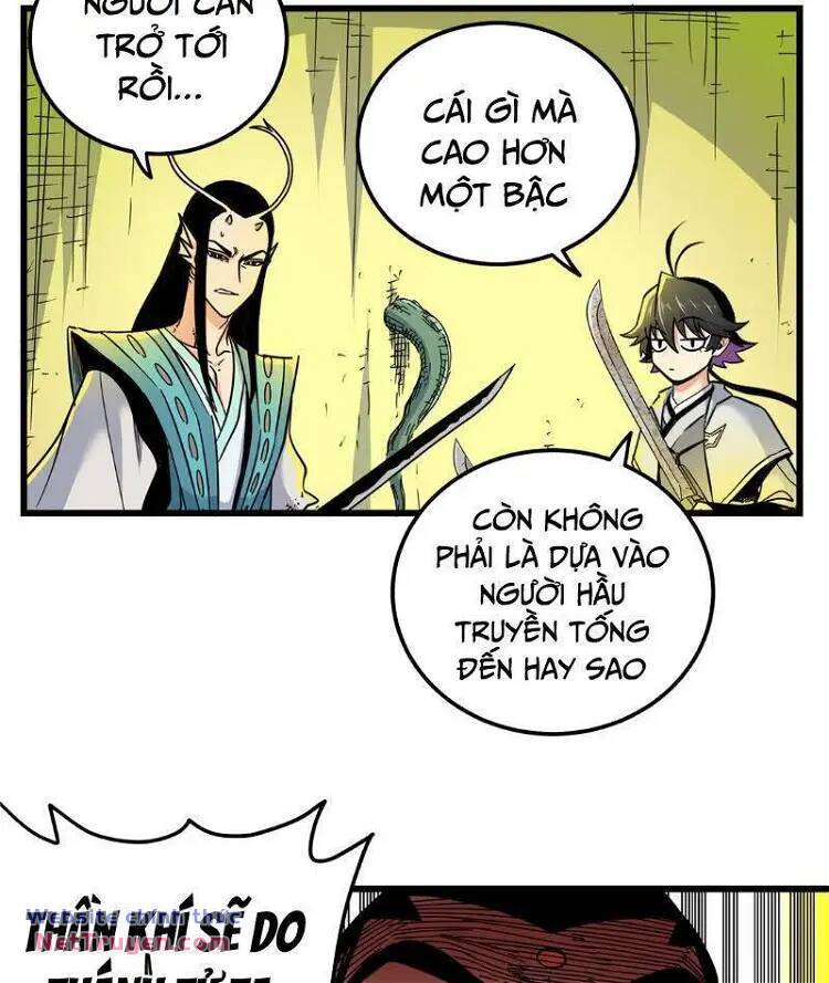 page_12