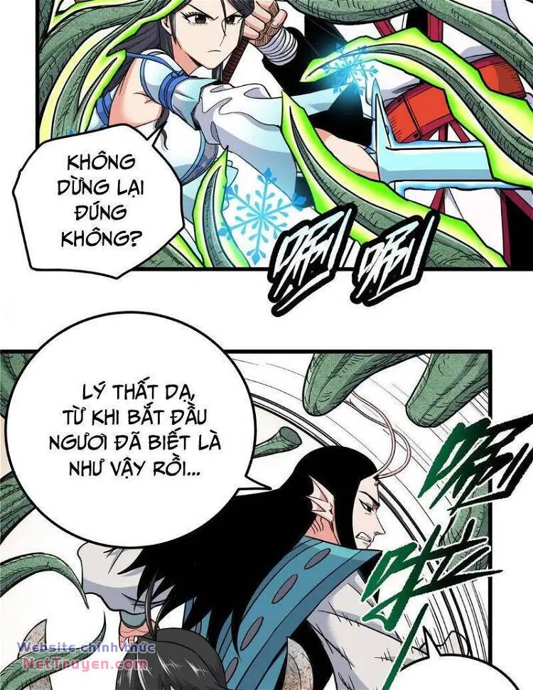 page_28