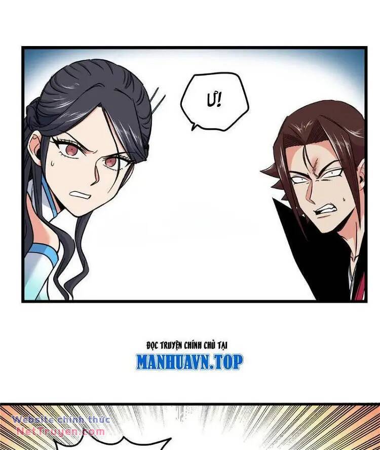 page_7