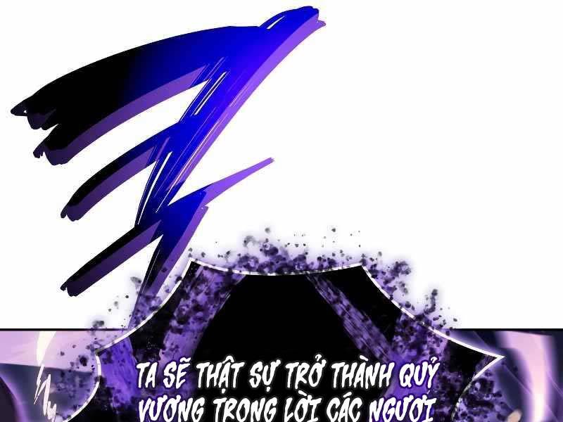 page_138