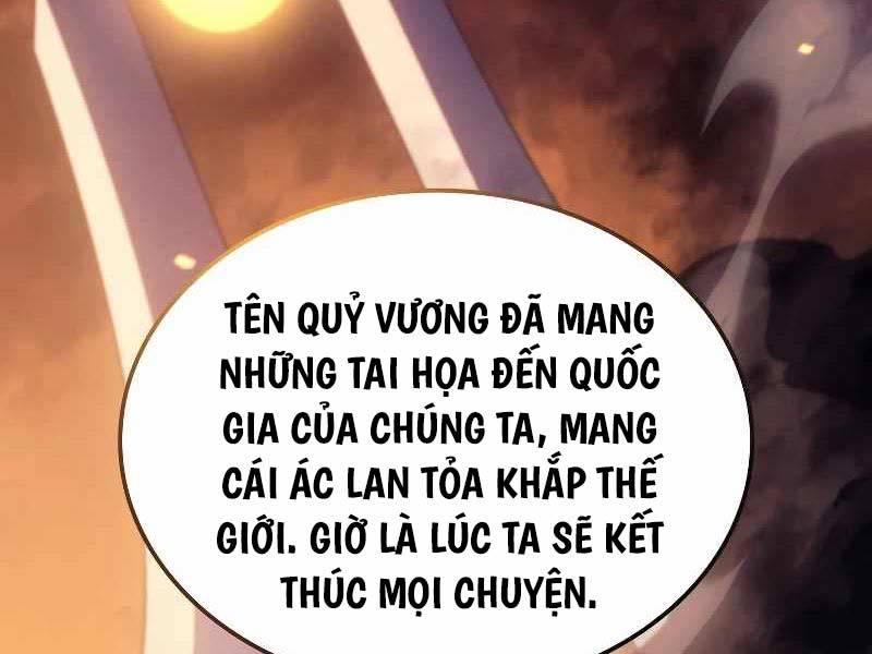 page_23