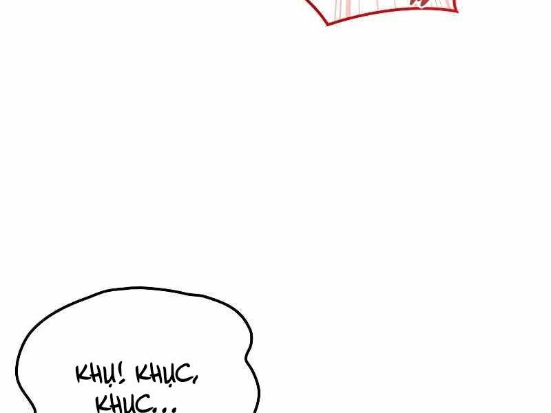 page_265