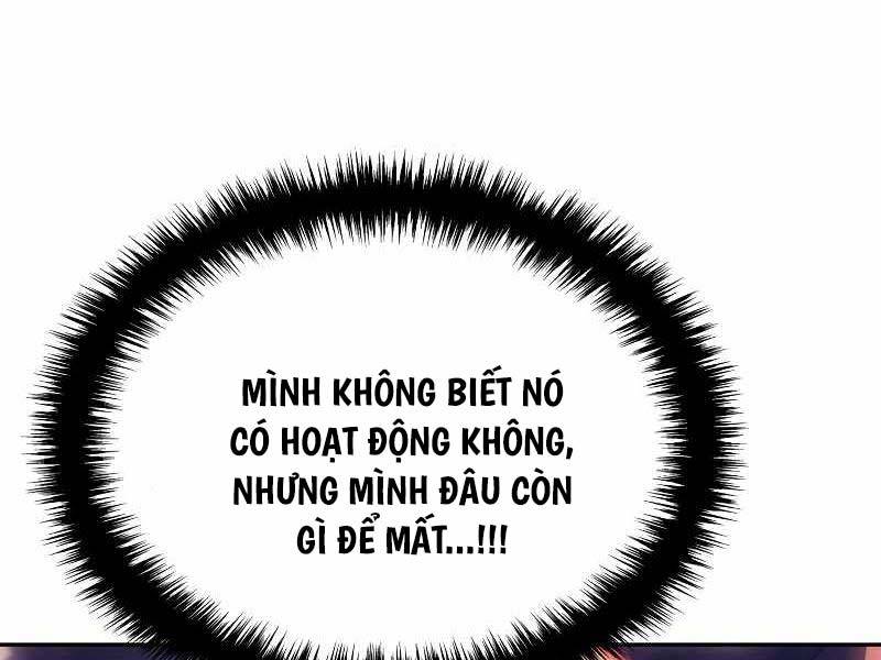 page_300