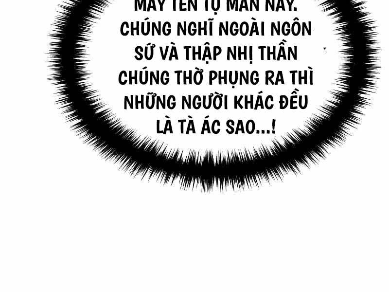 page_96