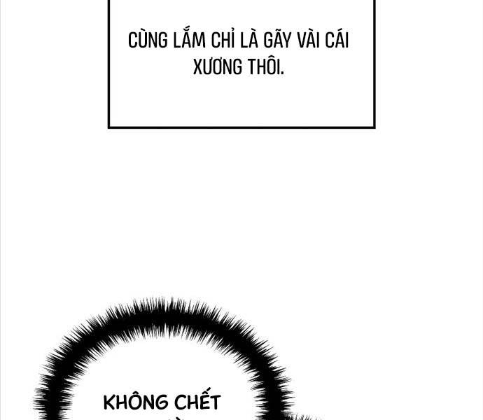 page_123