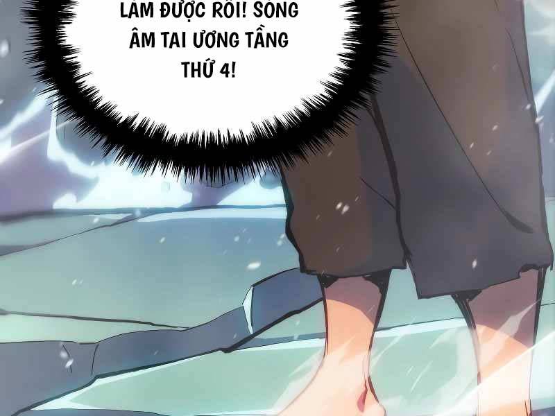 page_108