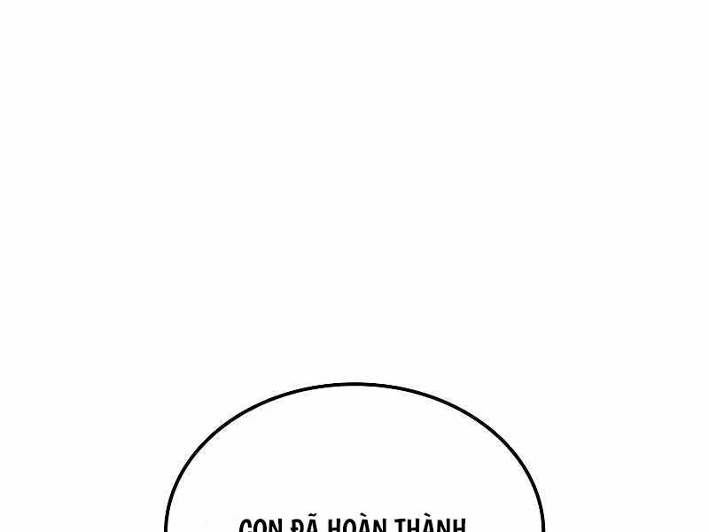 page_112