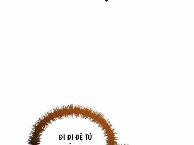 page_197