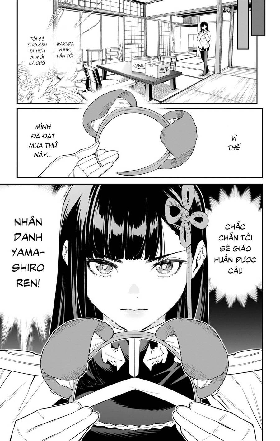 page_4