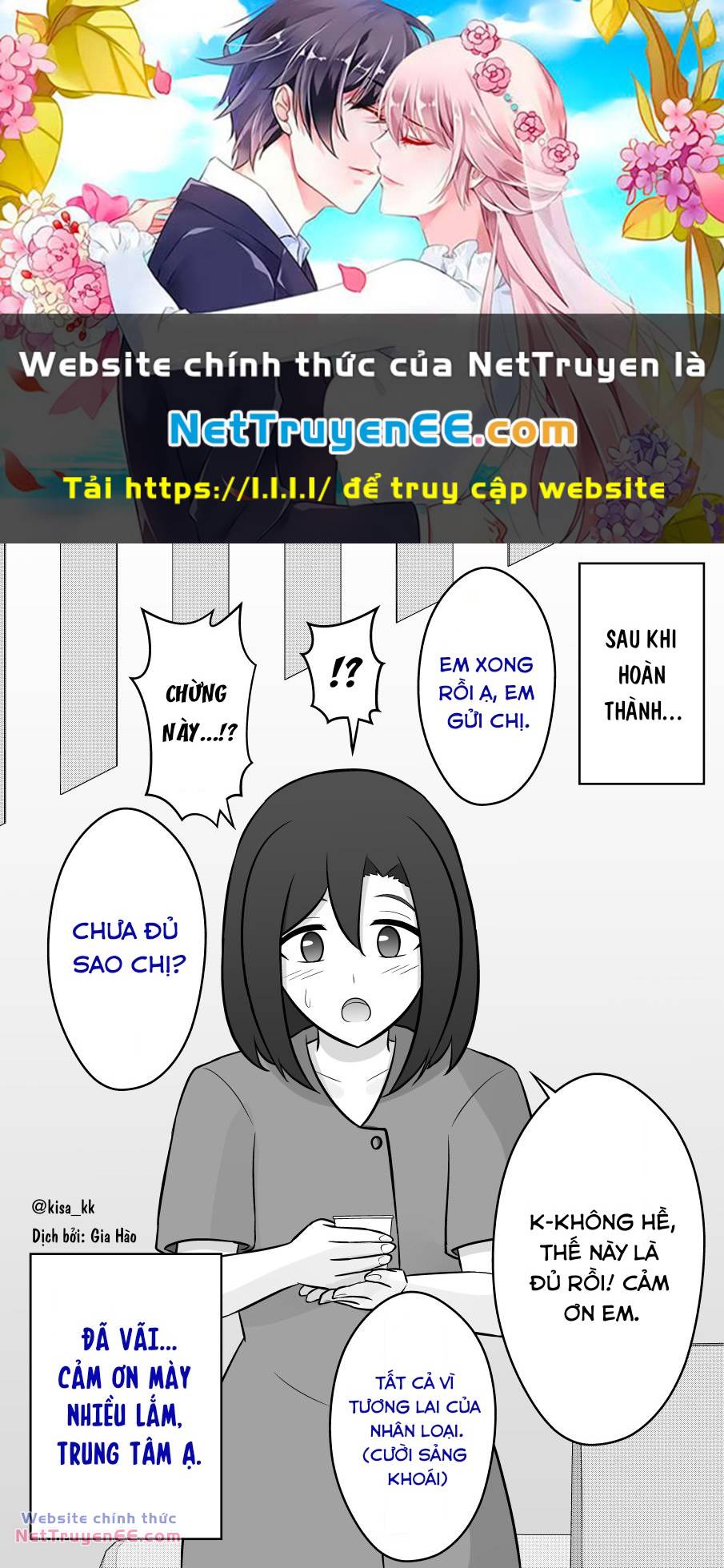 page_0