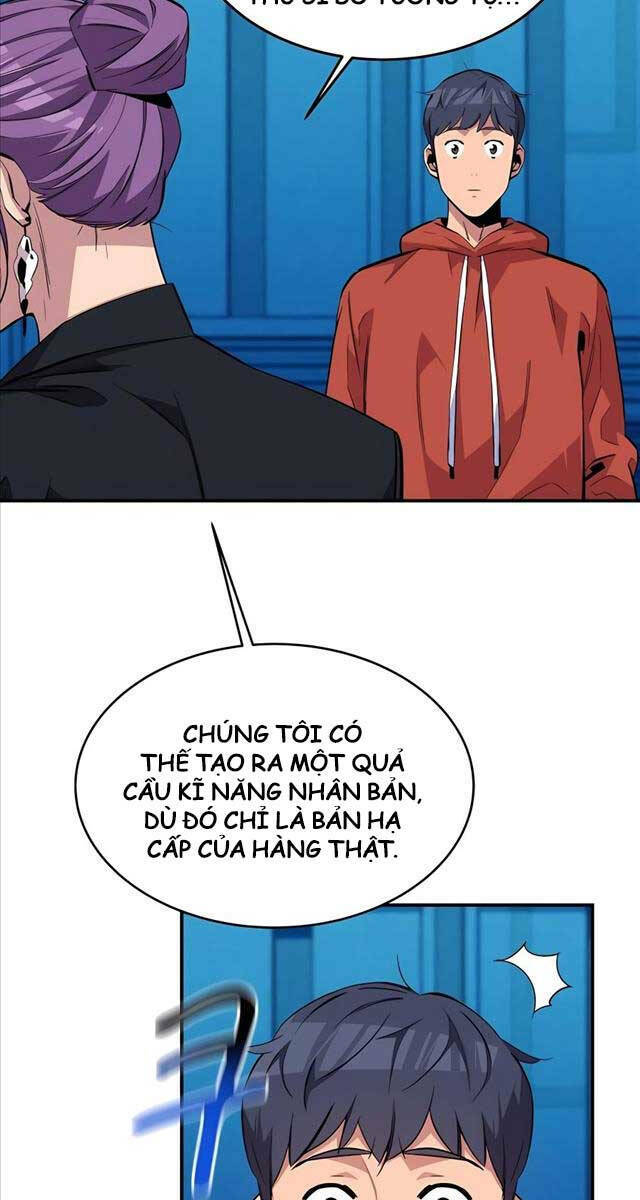 page_15