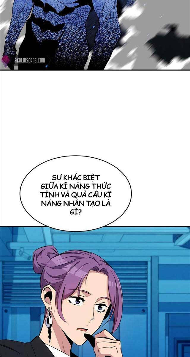 page_19