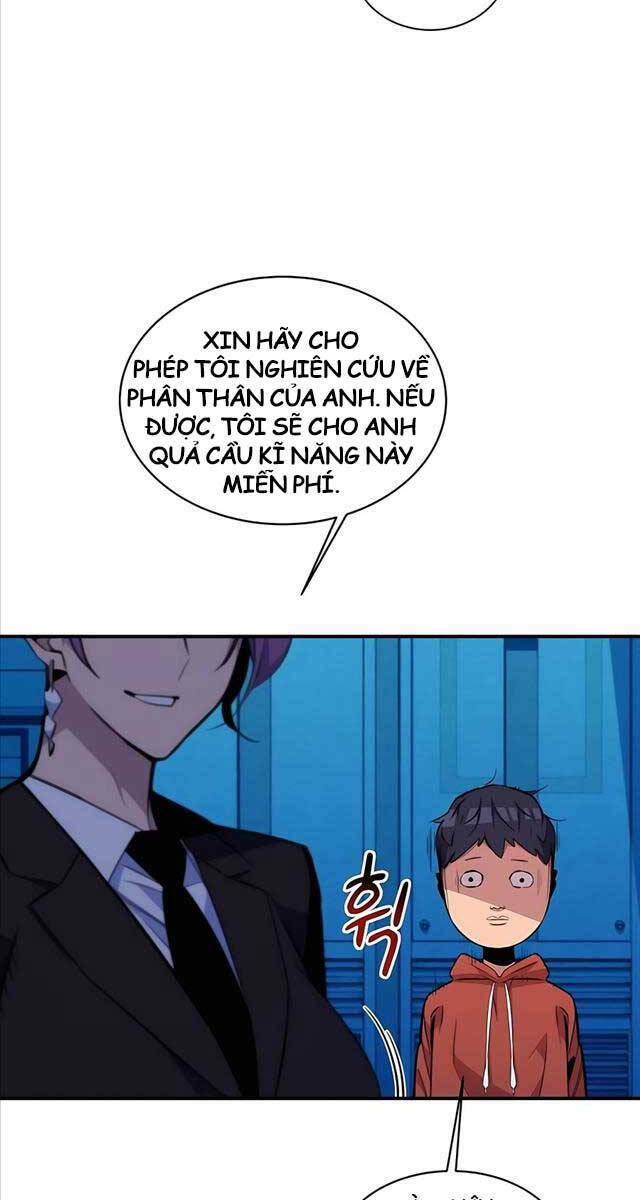 page_7