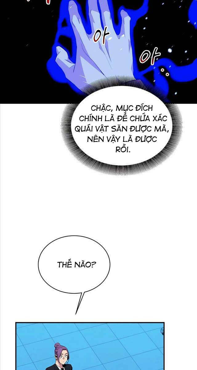 page_81
