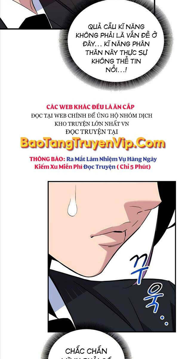 page_87