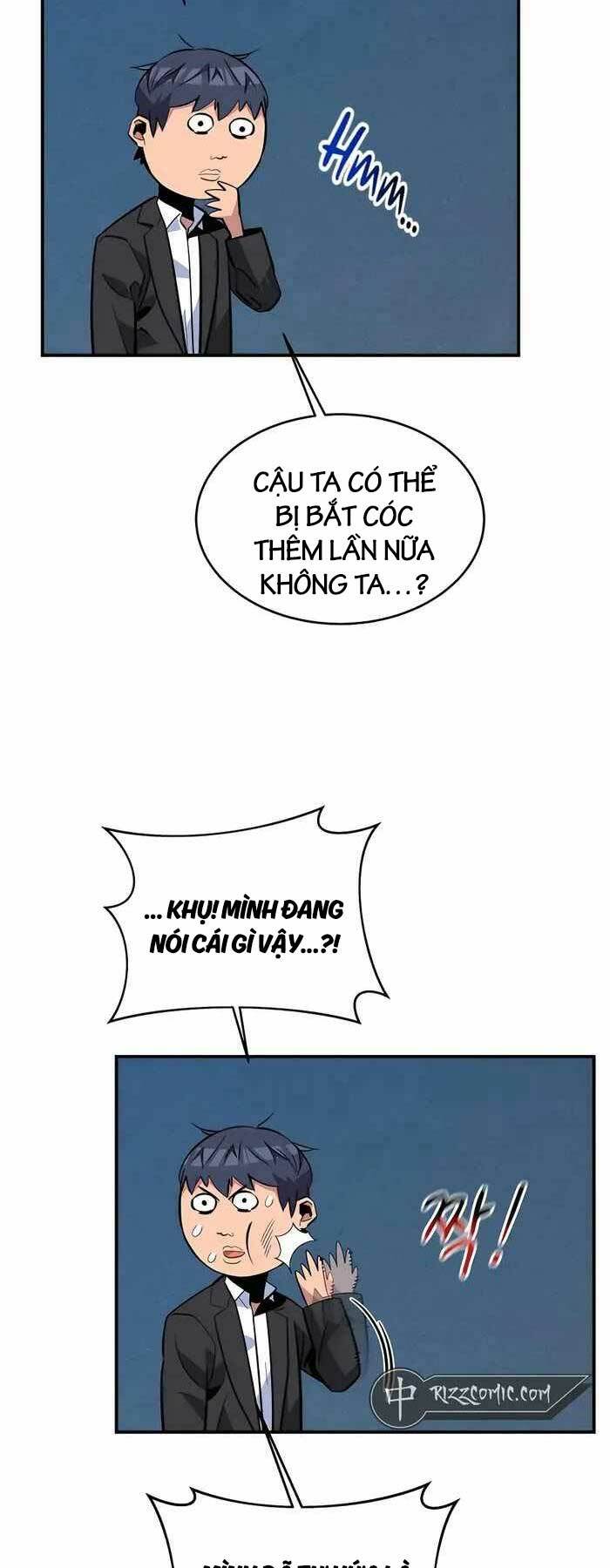 page_17