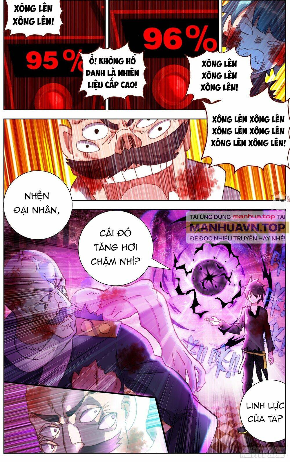 page_11