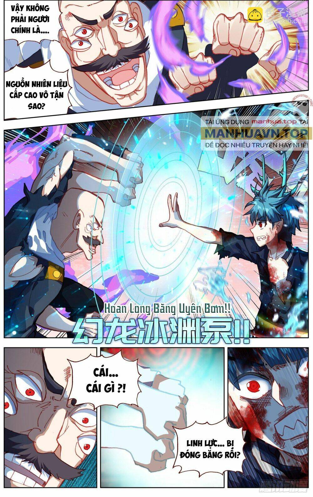 page_5