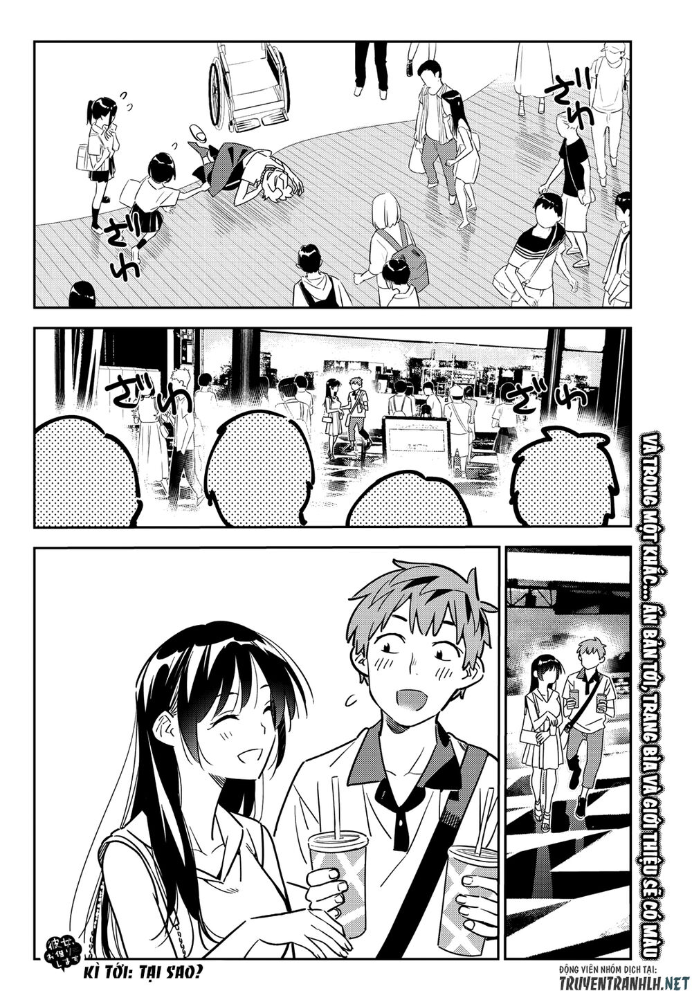page_19