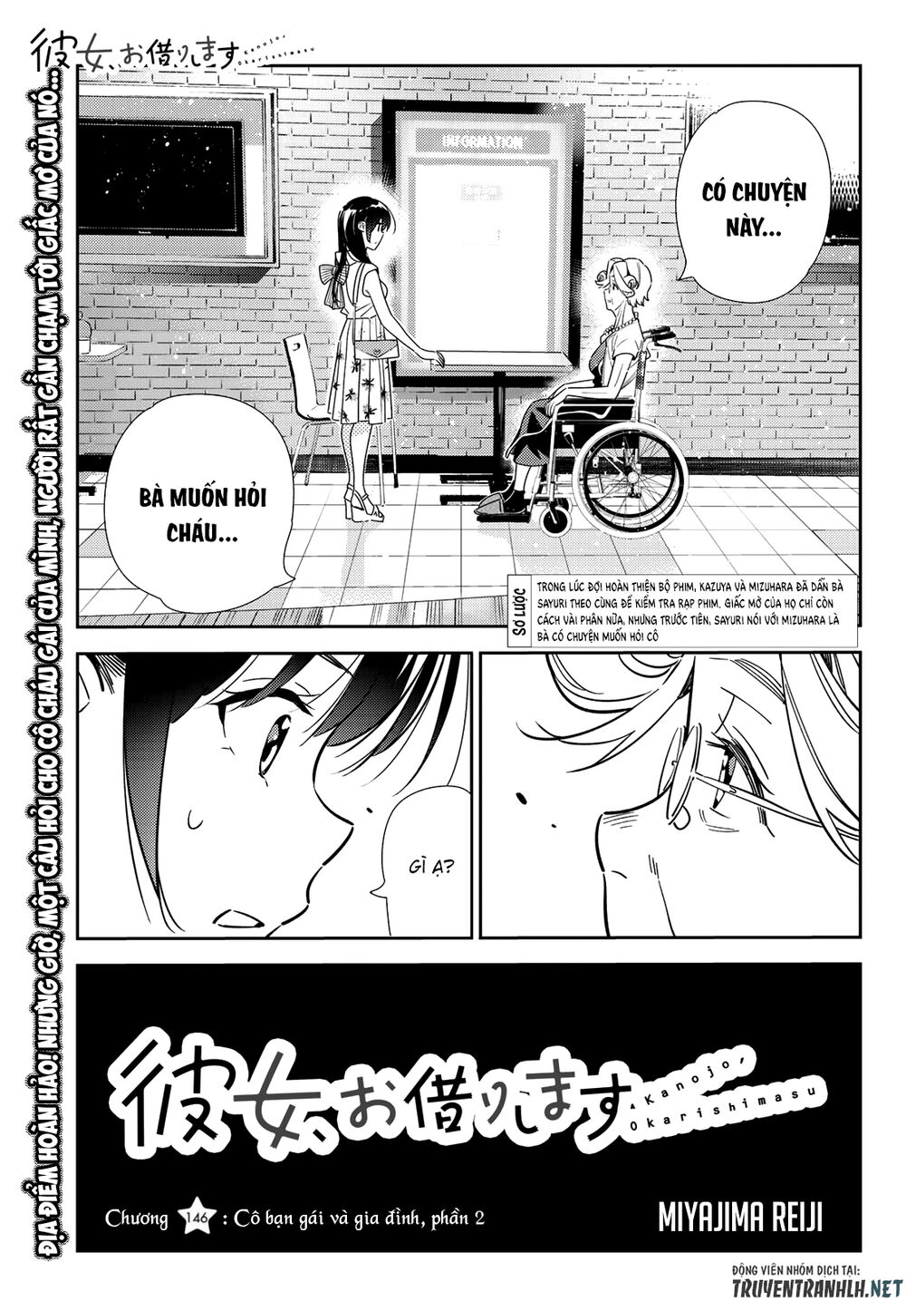page_2
