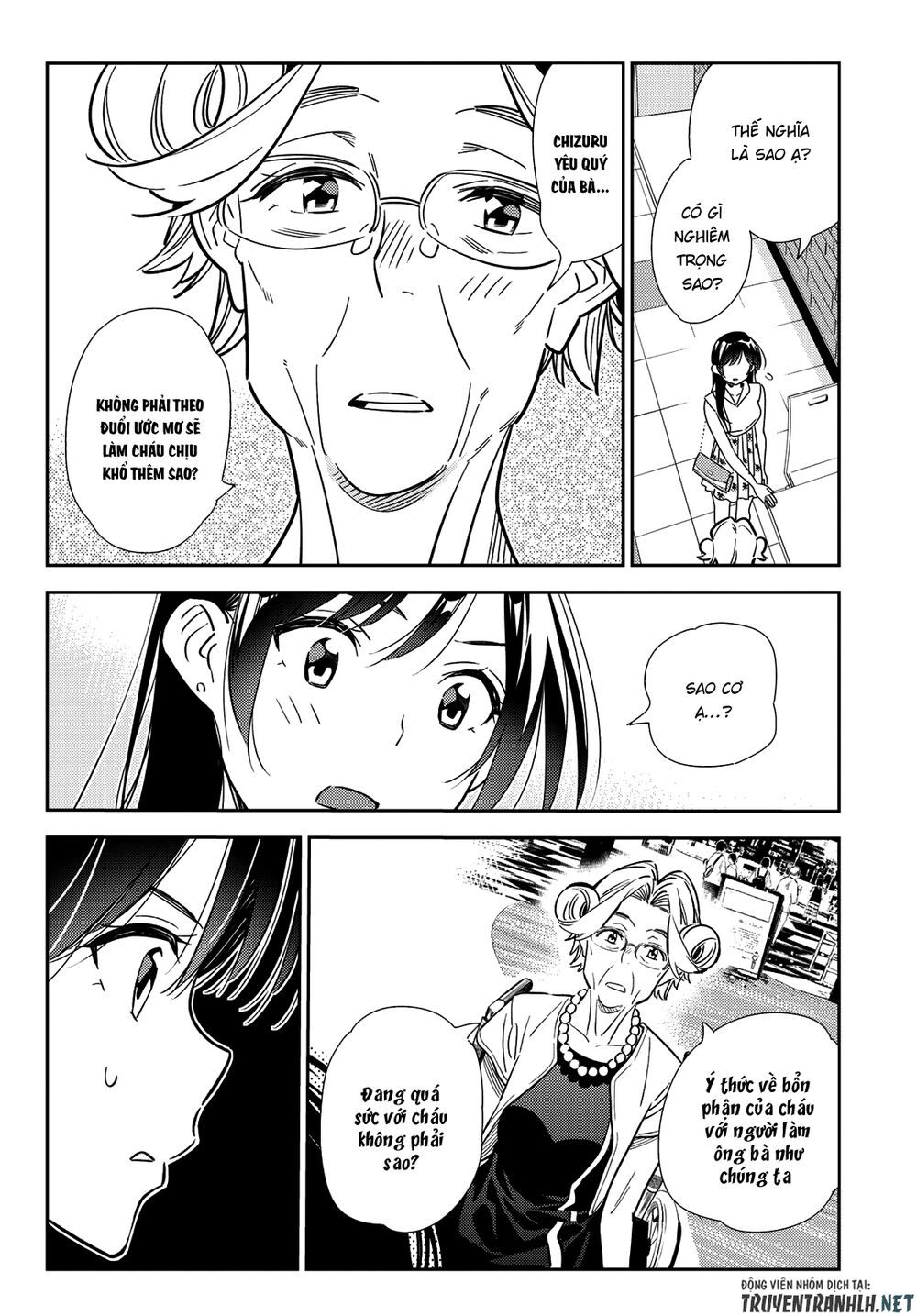 page_3