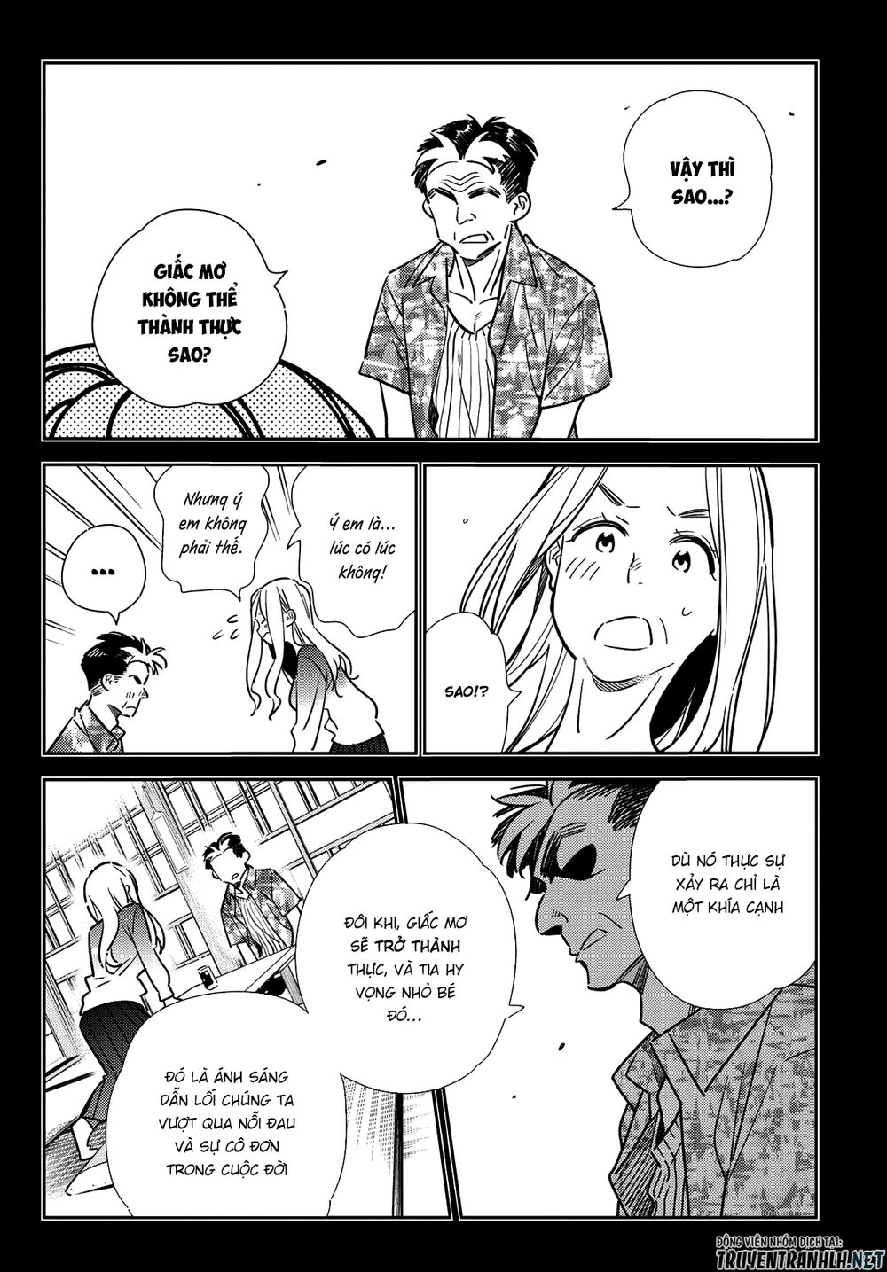 page_7