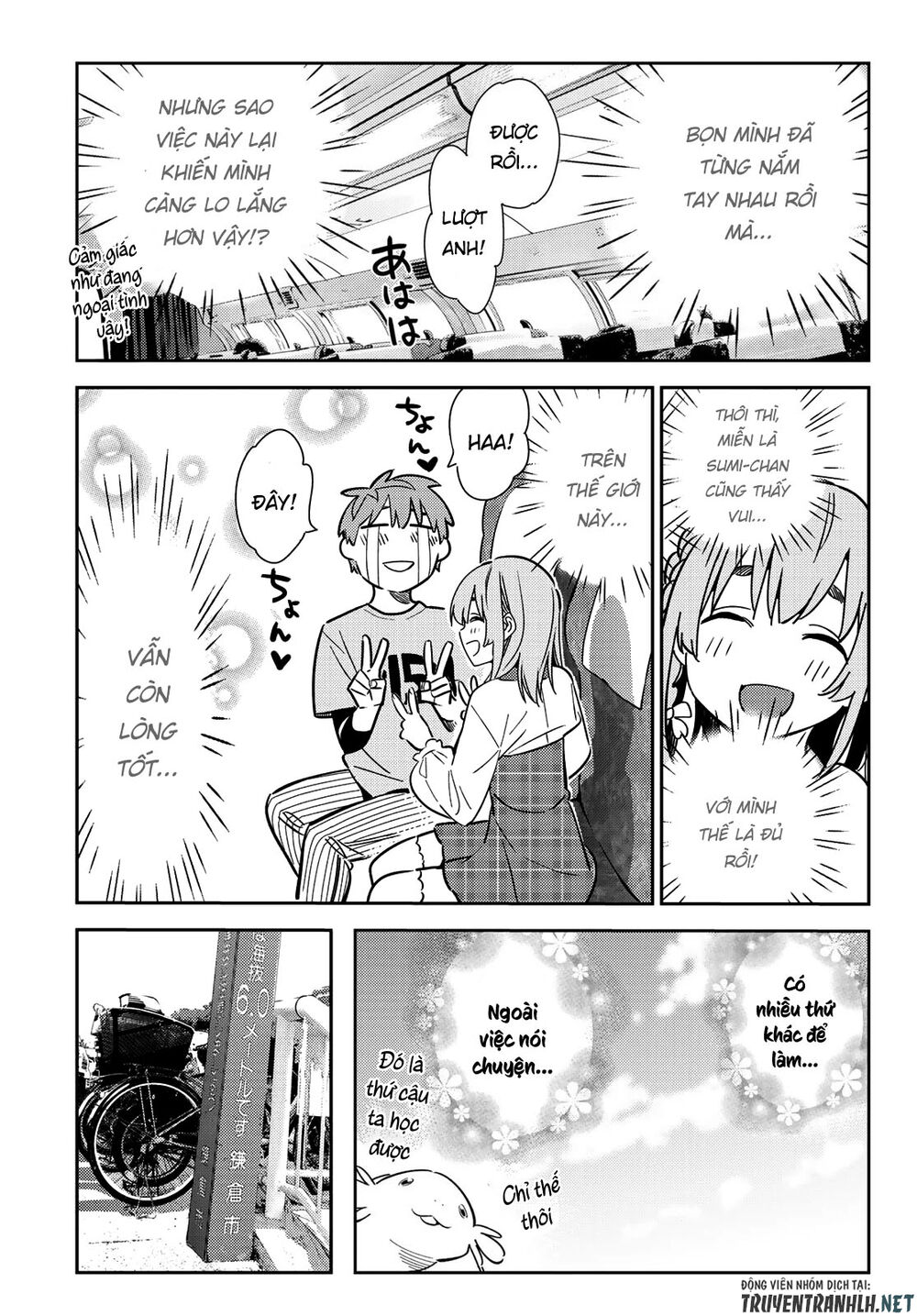 page_10