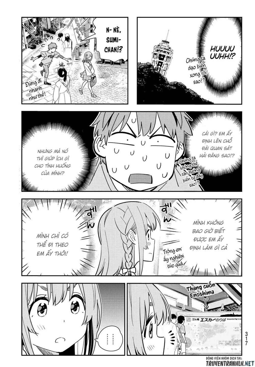 page_14