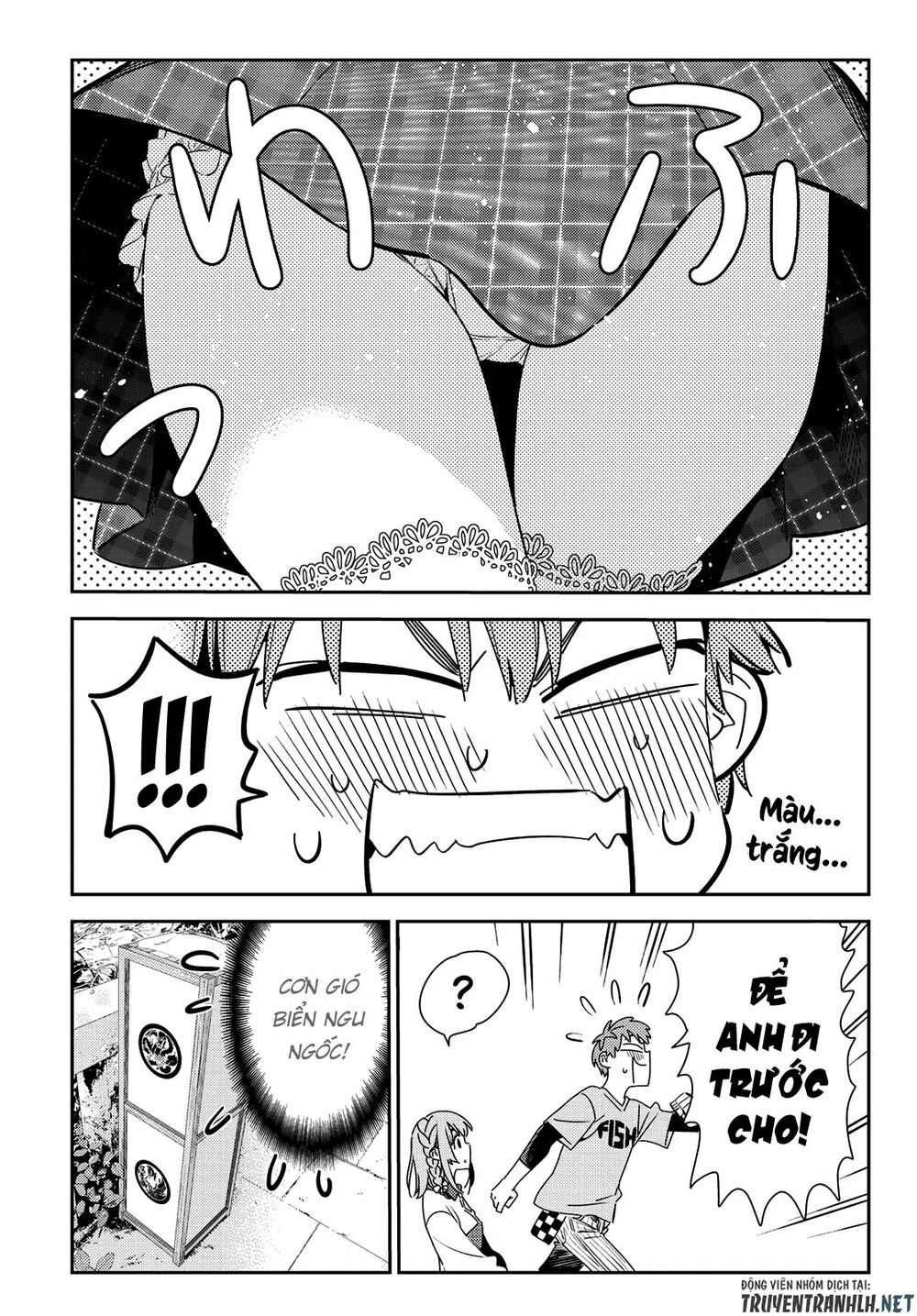 page_16