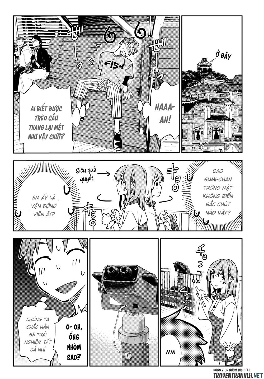 page_17