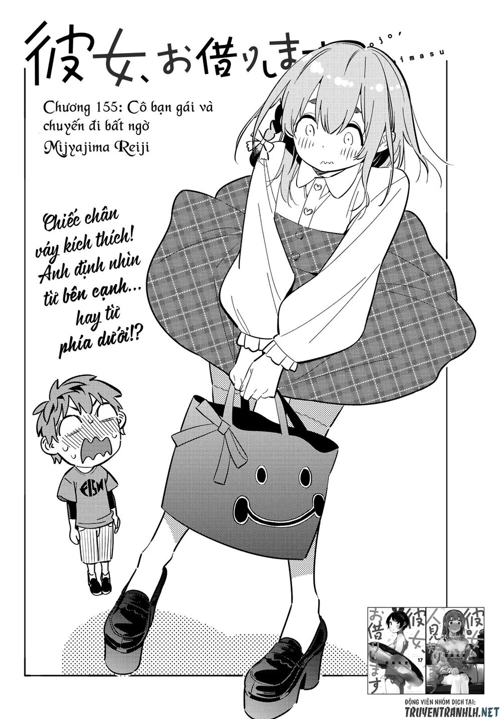 page_3