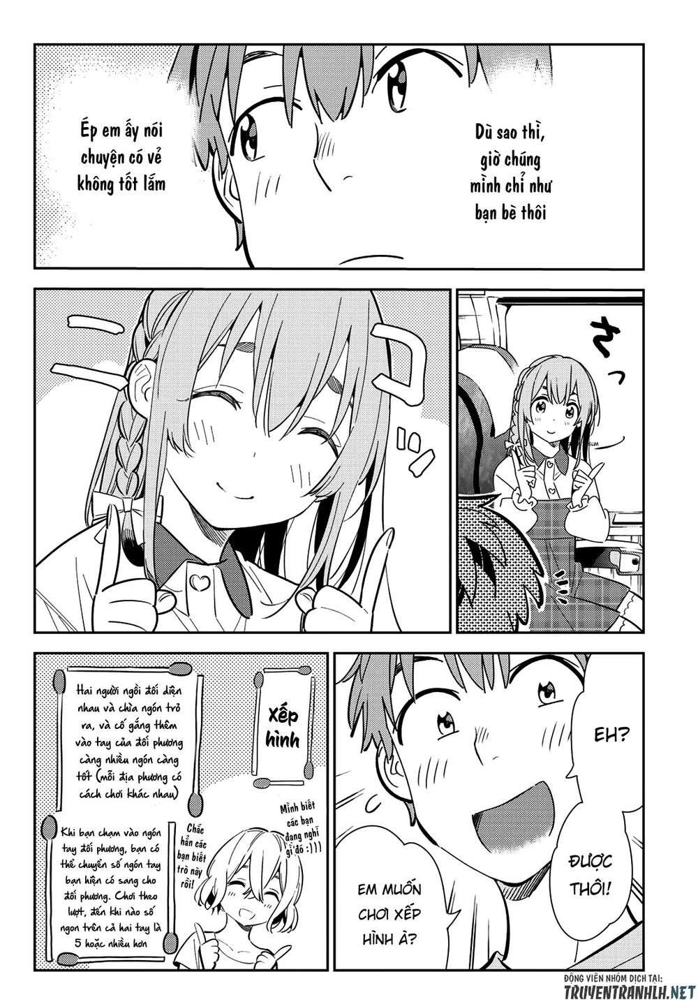 page_7