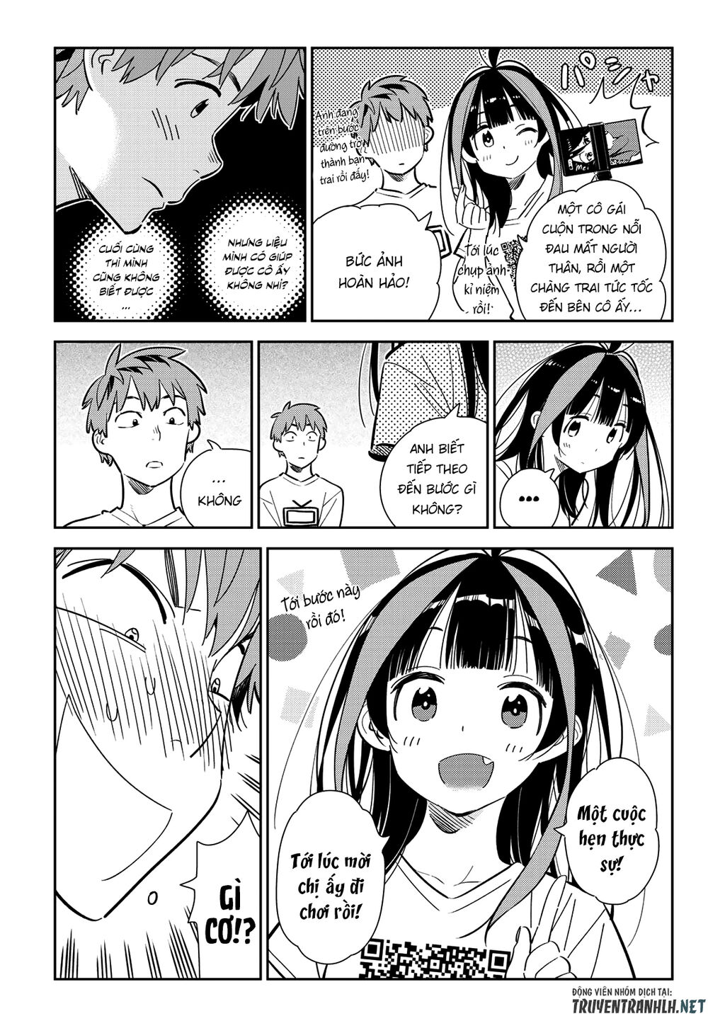 page_17
